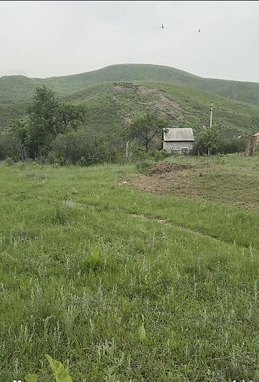 Недвижимость: 5 соток, Для строительства — 2