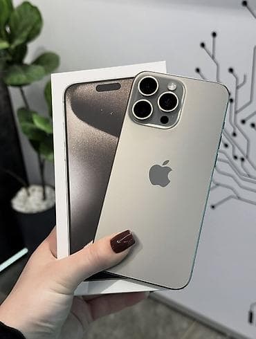 IPhone 15 Pro Max, Новый, 256 ГБ, Natural Titanium, Защитное стекло, Чехол, Коробка, 88 %