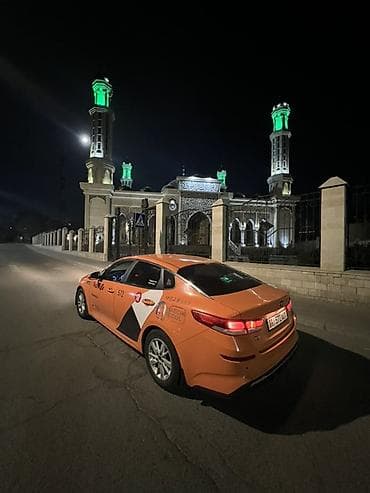 Сдаю Kia K5 под такси, Долгосрочно, | От 18 лет, Залог, Предоплата