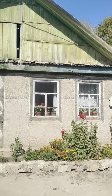 дом кант продажа: Срочно продается дом. 15 сот, 3 комнат, погреб сарай, баня . Ананьева — 1