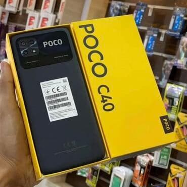 mi poco: Poco C40, Б/у, 64 ГБ, цвет - Черный, 2 SIM — 1