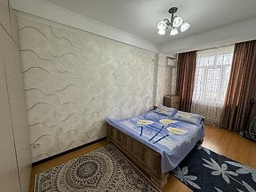 3 комнаты, Агентство недвижимости, С мебелью полностью — 5
