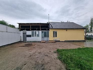 8 соток, Бизнес үчүн, Кызыл китеп, Техпаспорт, Сатып алуу-сатуу келишими — 9