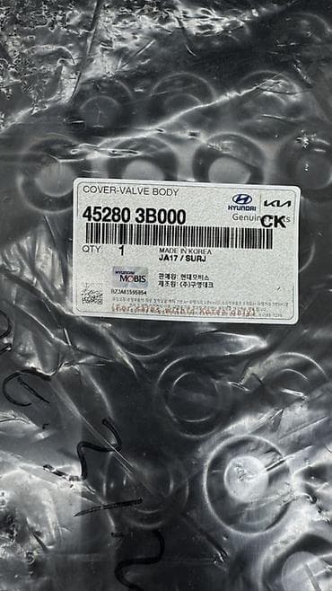покрытые: Hyundai Santa Fe (2009–2012) Kia Sorento (2009–2012) Hyundai Grandeur — 2