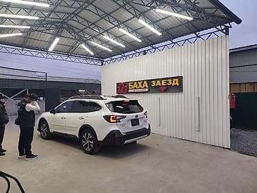 рулевая рейка на субару форестер: Subaru Outback: 2020 г., 2.4 л, Вариатор, Бензин, Универсал — 1