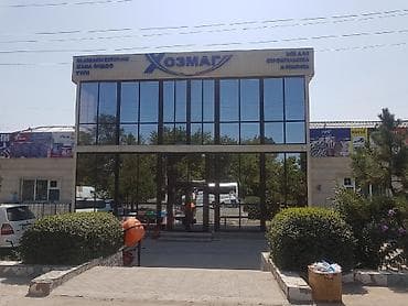 Кухонные принадлежности: 3-Д Фартук для вашей кухни, идеальная замена Плитки. Наш адр: село — 3