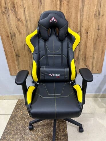 сколько стоит игровое кресло: Игровое кресло viking aero 5 бюрократ российского производства очень — 1