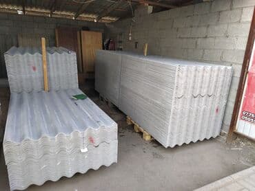 шифер бу цена бишкек: Шифер, Асбестоцементный, 8 волновой, Кант ТШП, Б/у — 7