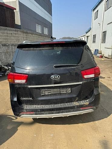 Бампер Kia, Б/у, Оригинал