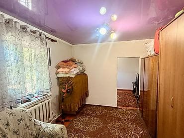 Продажа домов: Продаю!Дом 4комнаты 52м2 +Участок 4соток ул.Владимировская/Волковой — 10