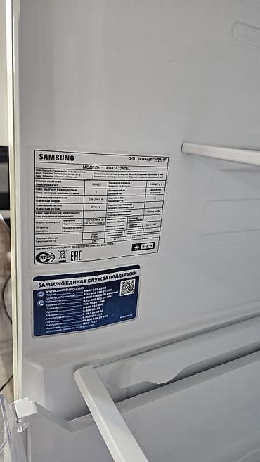 куплю недорого холодильник: Холодильник Samsung, Двухкамерный, Total no frost — 5