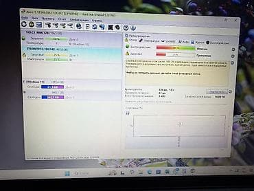 hdd gb ide: Накопитель, Western Digital (WD), HDD, 1 ТБ, 2.5", Для ПК — 10