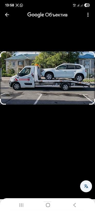 грузовой шахман: С лебедкой, С манипулятором, Со сдвижной платформой — 1