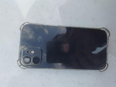 nintendo switch купить бу: IPhone 12, Черный, Чехол — 2