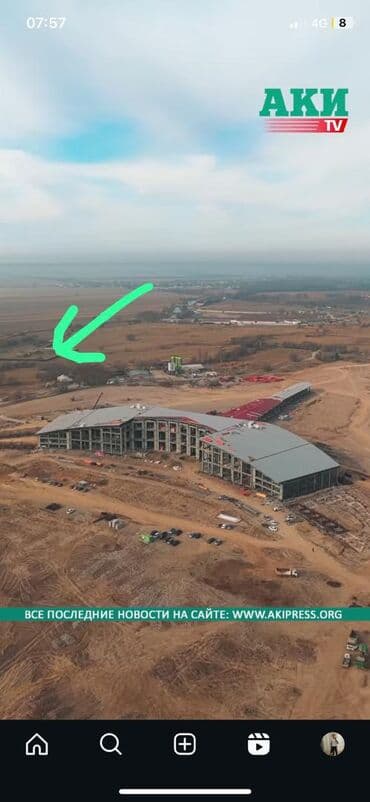 участок раздольный: 130 соток, Для бизнеса, Красная книга — 2