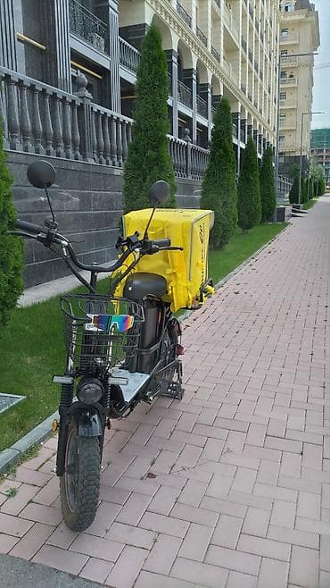 Электровелосипед, Новый