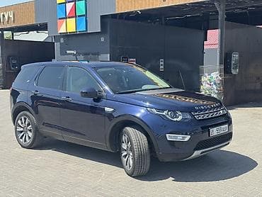 номер армения: Land Rover Discovery Sport: 2019 г., 2 л, Автомат, Дизель, Внедорожник — 3