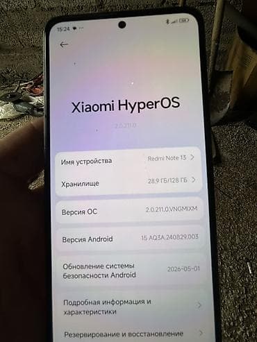 Уюлдук телефондор жана аксессуарлар: Смартфон Xiaomi Redmi Note 13 обмен интересует всё работает ! Но нужо — 2