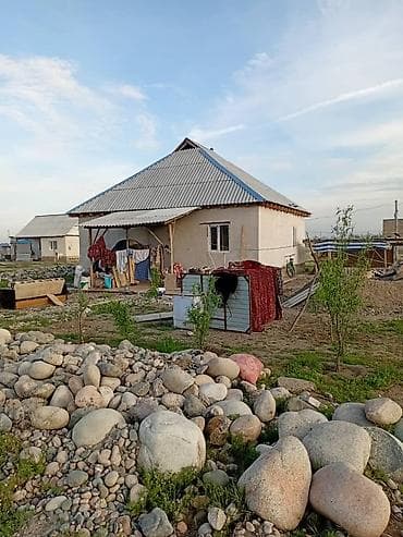 село раздольное: Продается дом с участком — 4