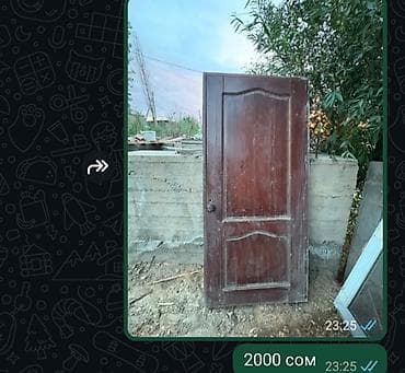мини в свечи цена: Бампер Toyota, Б/у — 5