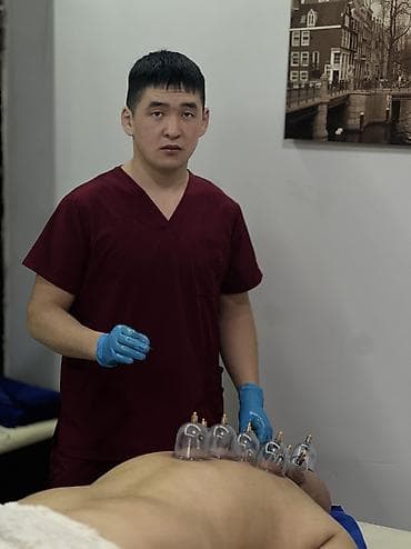 лучшие гинекологи бишкека: Баш Ооруйбу? Стресс нерв чыңалып чарчап жүрөсүзбү? Муундар ооруп — 4