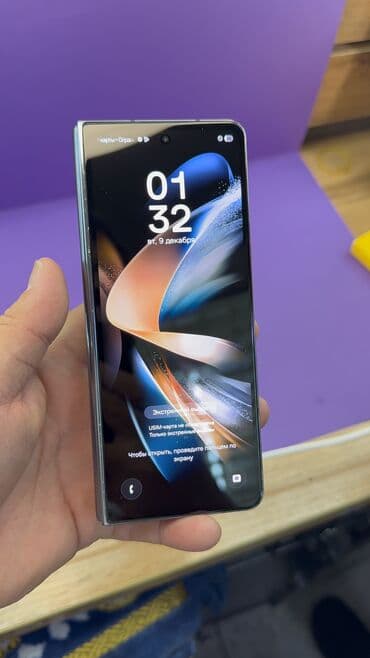 телефон бишкек: Samsung Galaxy Z Fold 4, Б/у, 256 ГБ — 6