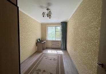 104: 2 комнаты, 43 м², 104 серия, 1 этаж, Косметический ремонт — 3