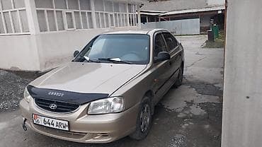 хендай акцент цена: Hyundai Accent: 2004 г., 1.5 л, Ручные, Бензин, Седан — 6