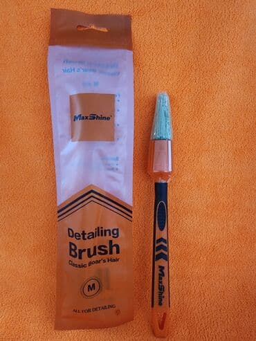 полировачный машина: Премиальные кисти для детейлинга от МаксШайн. от 450 сом. разные — 3