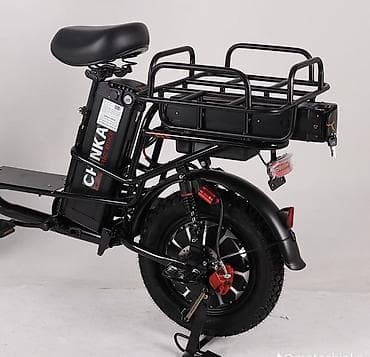 Электровелосипед, Новый