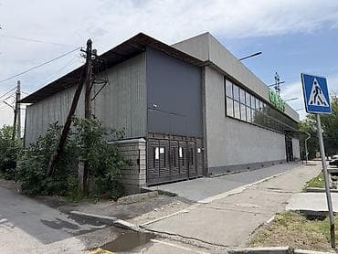 Дома: 🔥 Продается участок под бизнес в перспективной локации! 📍 Угловой — 3