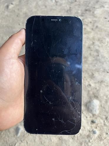 ps3 sony: IPhone 12, Б/у, 256 ГБ, Синий, Чехол, 72 % — 1