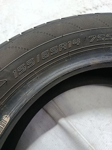 летние шины на 15: Летняя шина 155/65 R14 75S - Размер: 155/65 R14 - Индекс нагрузки: 75 — 1