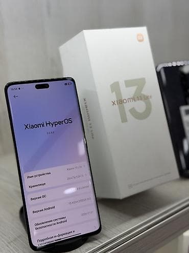 xiomi: Смартфон Xiaomi 13 Lite 128 гб - Экран AMOLED 6.55" с тонкими рамками — 4