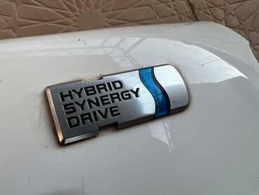 радиатор кондиционера опель вектра б: Накладка крышки багажника Toyota, 2017 г., Б/у, Оригинал — 6