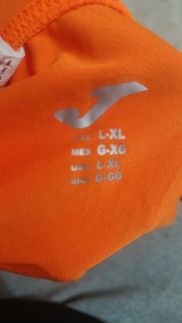 мма шорты: Спортивные шорты, Облегающая модель, Компрессионная ткань, L — 2