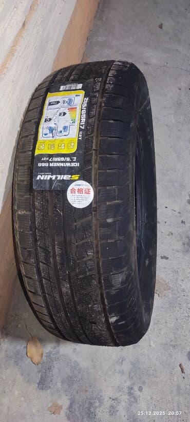 diska 14: Шины 265 / 65 / R 17, Зима, Новый, 1 шт, Внедорожные (АТ/МТ), Sailun — 5