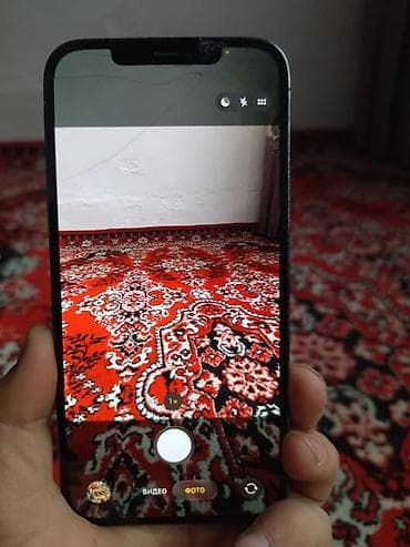 пк 4060: IPhone 12 Pro Max, Графит, 79 % — 4