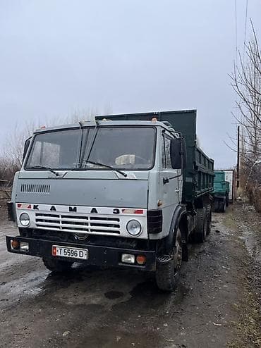 Другие автомобили: КАМАЗ САМОСВАЛ С ПРИЦЕПОМ с трубиной в рабочем состоянии - Тип — 4