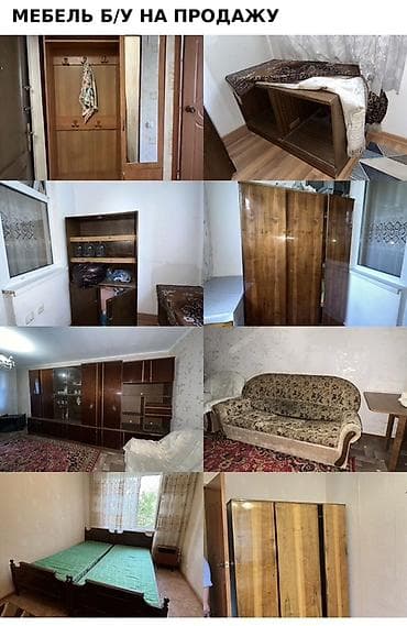 Гарнитур для зала, Б/у, Журнальный стол, Шкаф, Диван, Дерево, Самовывоз, Платная доставка, цвет - Коричневый