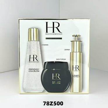 Набор ухода за кожей Helena Rubinstein (HR) — Exclusive Offer Состав