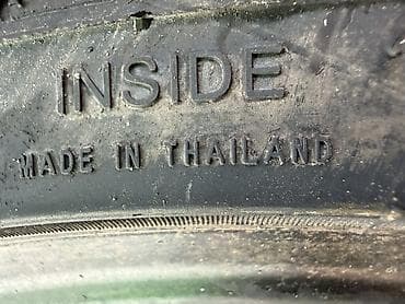 tyre master: 235/35/20 4 шт комплект Новый фирма Matrax год 2023 — 3