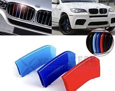 tayota 4 runner: Декоративные накладки Пластик, BMW — 4