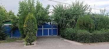 сокулук арал: Продается дом из 4-х комнат в верхней части г.Кара-Балта. Участок 7 — 1