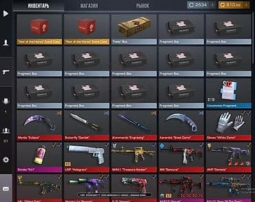 нож: Аккаунт стандофф 2 Инвентарь на +-30к голды ЕСТЬ СВОЙ КЛАН Имеется 4 — 1