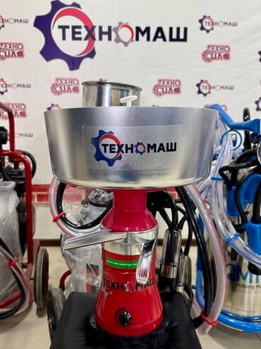 купить оборудование для розлива пива: СЕПАРАТОР «Фермер» от компании «Техномаш» Питание-220 вват — 4