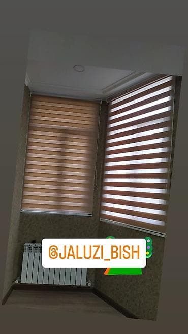 ролл шторы фото: Всех видов жалюзи -ролл штора -день и ночь -вертикальные жалюзи — 8