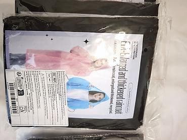 Зонты: Дождевики — 7