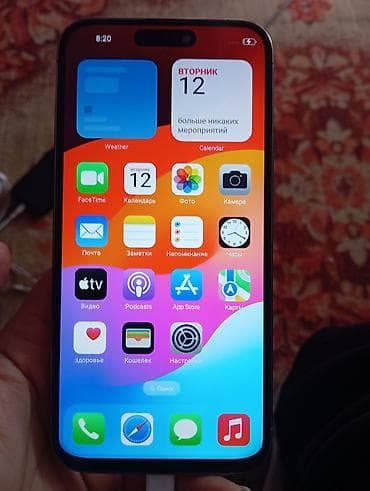 xbox 360 hard drive: IPhone 15 Pro Max, Б/у, 256 ГБ, Серебристый, Защитное стекло, Чехол, Коробка, 100 % — 2