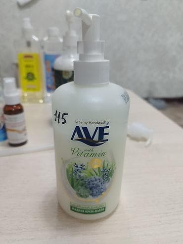 Сулуулук жана ден соолук: Набор средств для начинающих массажистов, а также массажный — 3